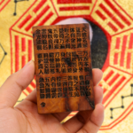 Thunderbolt Jujube Wood Town Treasure Talisman; Beidi Xuanzhen True Martial Plaque Pendant; Nothing Wrong Plaquery-on Ornament - Image 4