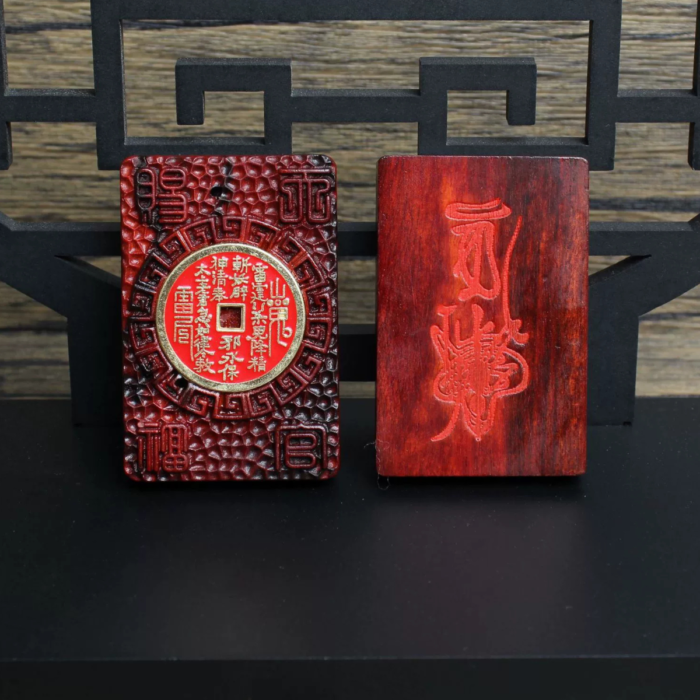 Thunderbolt purple sandalwood mountain ghost plaque, back engraved cinnabar hundred solutions pendant, double-sided worry-free - Image 3