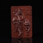 Thunderbolt Jujube Wood Zhong Kui No Taboo Plaque, Taoist Safe and Sound Plaque. Fine Jujube Carved Zhong Kui Pendant Ornament - Image 4