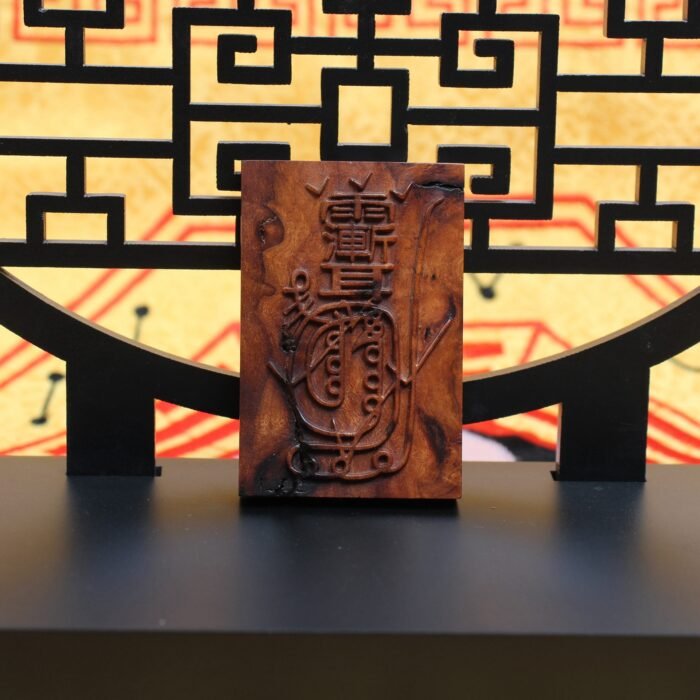 Thunderbolt Jujube Wood Town Treasure Talisman; Beidi Xuanzhen True Martial Plaque Pendant; Nothing Wrong Plaquery-on Ornament - Image 6